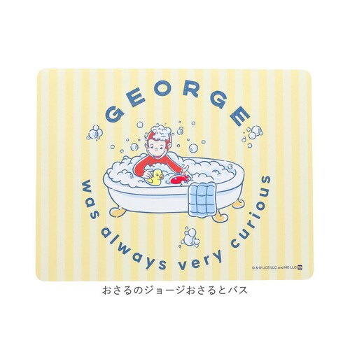 �]���y�}�b�g ���炩 �ʔ� �o�X�}�b�g �]���y �_�炩�� ���炩�� ���ӂ��}�b�g �@����}�b�g �z�� ���� ����Ȃ� �����C ���@�� ���K �������ȒP �����C�}�b�g ������� ���킢�� �\�t�g _10