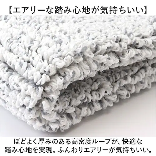 �ЂƂЂ�o�X�}�b�g 50�~75 �o�X�}�b�g �ʔ� �����C �}�b�g ���C�}�b�g �����C�}�b�g ���ӂ��}�b�g ���@���}�b�g �����}�b�g �z���}�b�g ���ӂ� ���@�� ����~�� ���ׂ�~�� �z�� �T���T�� ��_5