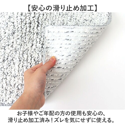 �ЂƂЂ�o�X�}�b�g 50�~75 �o�X�}�b�g �ʔ� �����C �}�b�g ���C�}�b�g �����C�}�b�g ���ӂ��}�b�g ���@���}�b�g �����}�b�g �z���}�b�g ���ӂ� ���@�� ����~�� ���ׂ�~�� �z�� �T���T�� ��_7