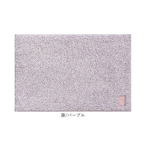 �ЂƂЂ�o�X�}�b�g 50�~75 �o�X�}�b�g �ʔ� �����C �}�b�g ���C�}�b�g �����C�}�b�g ���ӂ��}�b�g ���@���}�b�g �����}�b�g �z���}�b�g ���ӂ� ���@�� ����~�� ���ׂ�~�� �z�� �T���T�� ��_10