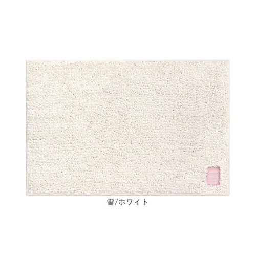 �ЂƂЂ�o�X�}�b�g 50�~75 �o�X�}�b�g �ʔ� �����C �}�b�g ���C�}�b�g �����C�}�b�g ���ӂ��}�b�g ���@���}�b�g �����}�b�g �z���}�b�g ���ӂ� ���@�� ����~�� ���ׂ�~�� �z�� �T���T�� ��_11