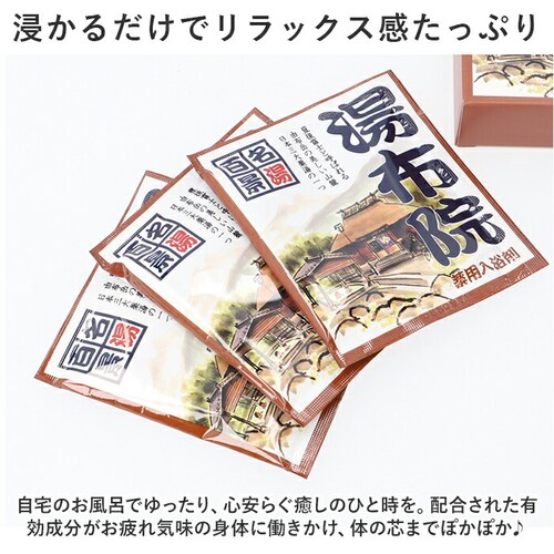 �M�t�g ������ ���� �ʔ� �����S�i�M�t�g�Z�b�g9�� �^�I������ GMT-15 �l�ߍ��킹 ��p������ �o�X�p�i �o�X�O�b�Y ��R�k ���� ���z�@ �K�[�[�^�I�� �M�t�g ���j�� �a���� �h�V�̓� ���_3