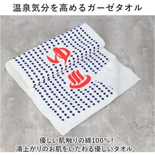 �M�t�g ������ ���� �ʔ� �����S�i�M�t�g�Z�b�g9�� �^�I������ GMT-15 �l�ߍ��킹 ��p������ �o�X�p�i �o�X�O�b�Y ��R�k ���� ���z�@ �K�[�[�^�I�� �M�t�g ���j�� �a���� �h�V�̓� ���_4