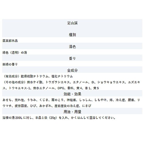 �M�t�g ������ ���� �ʔ� �����S�i�M�t�g�Z�b�g9�� �^�I������ GMT-15 �l�ߍ��킹 ��p������ �o�X�p�i �o�X�O�b�Y ��R�k ���� ���z�@ �K�[�[�^�I�� �M�t�g ���j�� �a���� �h�V�̓� ���_8