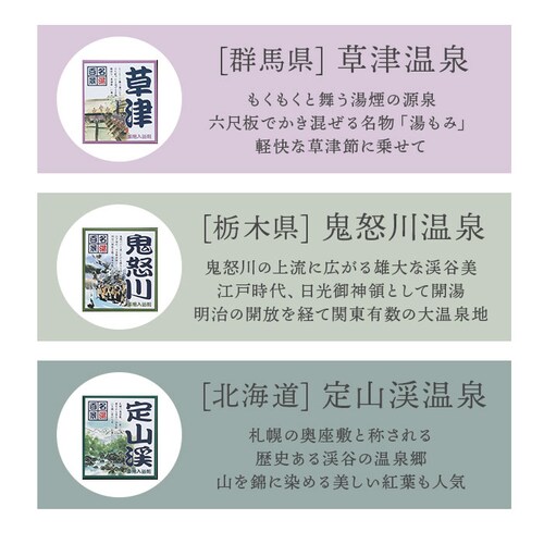 ������ �l�ߍ��킹 �ʔ� �����S�i �M�t�g 30����� 24����� ���� �v�`�M�t�g ���蕨 ��p������ �܏F��i ��̓� ���̓� ���j�� �h�V�̓� �o�X�O�b�Y �o�X�p�i �����C �����N�[�[�V����_4