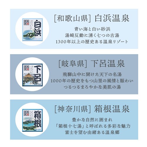 ������ �l�ߍ��킹 �ʔ� �����S�i �M�t�g 30����� 24����� ���� �v�`�M�t�g ���蕨 ��p������ �܏F��i ��̓� ���̓� ���j�� �h�V�̓� �o�X�O�b�Y �o�X�p�i �����C �����N�[�[�V����_5