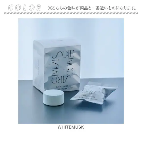 �T�C�G���X�A���} �o�X�^�u���b�g �ʔ� ������ �Y�_ �Y�_������ �o�X�t�B�Y �z���C�g���X�N SCIENCE AROMA SAR0107 � �����b�N�X �v���[���g �v�`�M�t�g �{�f�B�P�A �o�X�P_7