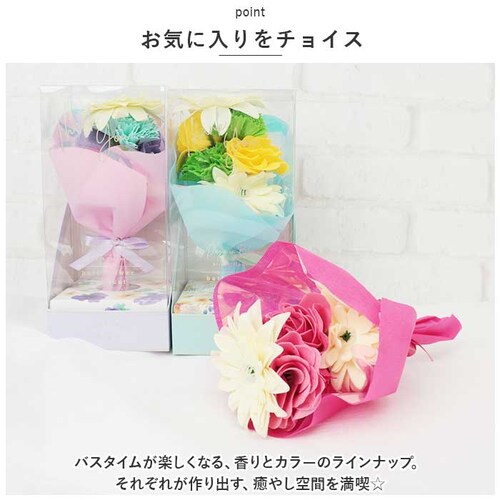 �o�X�t�����[ �u�[�P �ʔ� ������ �o�X�t�����[�u�[�P �A���} �t���O�����X �o�X�p�i �����C �t�����[ ���� �� �o�X�^�C�� Thankyou �������� �M�t�g Days in Bloom �f�C�Y�C_3