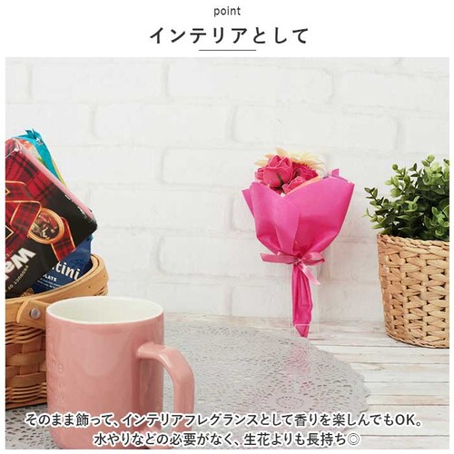 �o�X�t�����[ �u�[�P �ʔ� ������ �o�X�t�����[�u�[�P �A���} �t���O�����X �o�X�p�i �����C �t�����[ ���� �� �o�X�^�C�� Thankyou �������� �M�t�g Days in Bloom �f�C�Y�C_4