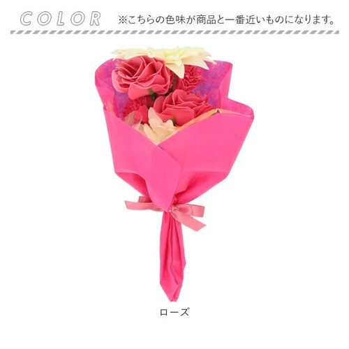 �o�X�t�����[ �u�[�P �ʔ� ������ �o�X�t�����[�u�[�P �A���} �t���O�����X �o�X�p�i �����C �t�����[ ���� �� �o�X�^�C�� Thankyou �������� �M�t�g Days in Bloom �f�C�Y�C_6