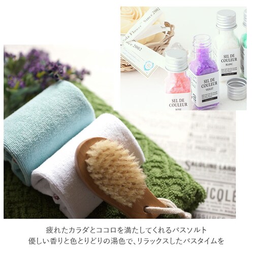 �o�X�\���g �M�t�g�Z�b�g �ʔ� �Z���f�E�N���[��N �A���} ������� ���킢�� �J���t�� �v���[���g �M�t�g ���蕨 �v�`�M�t�g �Z�b�g �t�����X �u���^�[�j���Y ���R�� �����z�� ���A �a���� �L�O_2