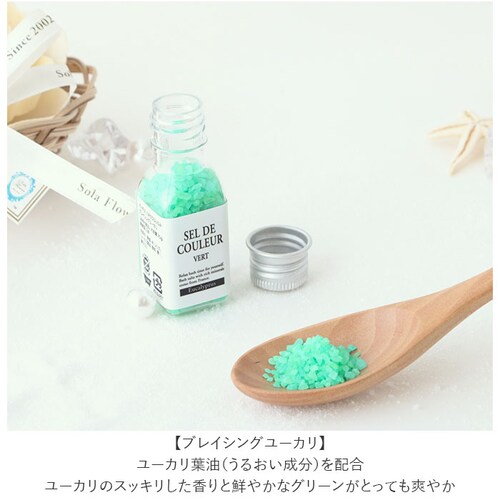 �o�X�\���g �M�t�g�Z�b�g �ʔ� �Z���f�E�N���[��N �A���} ������� ���킢�� �J���t�� �v���[���g �M�t�g ���蕨 �v�`�M�t�g �Z�b�g �t�����X �u���^�[�j���Y ���R�� �����z�� ���A �a���� �L�O_7