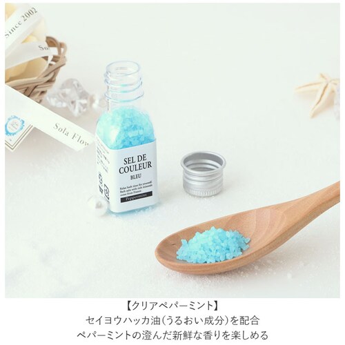 �o�X�\���g �M�t�g�Z�b�g �ʔ� �Z���f�E�N���[��N �A���} ������� ���킢�� �J���t�� �v���[���g �M�t�g ���蕨 �v�`�M�t�g �Z�b�g �t�����X �u���^�[�j���Y ���R�� �����z�� ���A �a���� �L�O_8