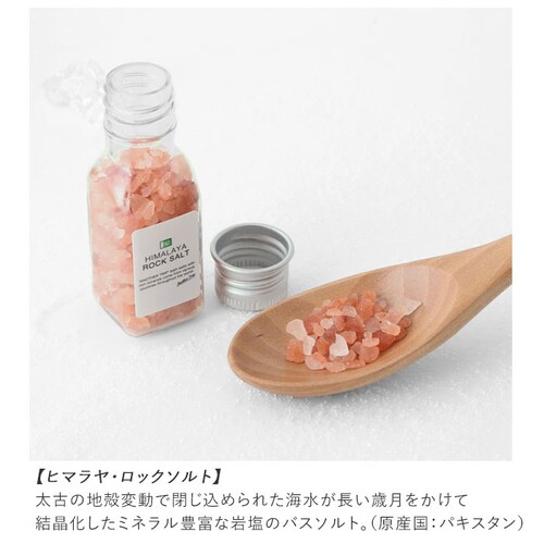 �o�X�\���g �M�t�g�Z�b�g �ʔ� ���g���A�i�U�[�g���b�v ������� ���킢�� �v���[���g �M�t�g �Z�b�g ���蕨 �v�`�M�t�g �q�}���� �≖ �V�[�\���g ���C �����C �����z�� ���A �a���� �L�O�� �o_3