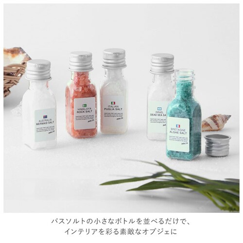 �o�X�\���g �M�t�g�Z�b�g �ʔ� ���g���A�i�U�[�g���b�v ������� ���킢�� �v���[���g �M�t�g �Z�b�g ���蕨 �v�`�M�t�g �q�}���� �≖ �V�[�\���g ���C �����C �����z�� ���A �a���� �L�O�� �o_7