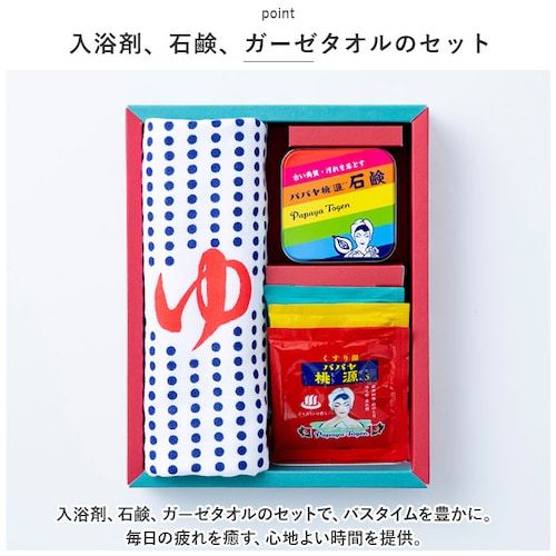 �p�p������ �����C�Z�b�g �ʔ� ������ �M�t�g �Ό� �������� �^�I�� �v�`�M�t�g ���蕨 ��p������ �܏F��i �i�i ��̓� ���̓� ���j�� �h�V�̓� �o�X�O�b�Y �o�X�p�i �����C �����N�[�[�V����_2