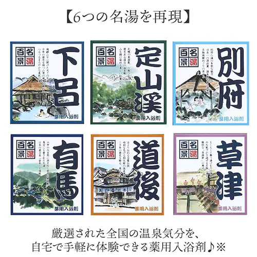 �����S�i ������ �ʔ� �l�ߍ��킹 �M�t�g ��p������ ����̑f �Z�b�g �����܃Z�b�g �v���[���g ���� �܏F��i �����C�O�b�Y �o�X�O�b�Y �o�X�p�i �����N�[�[�V���� ���Ε� �h�V�̓� ��̓� ����_2