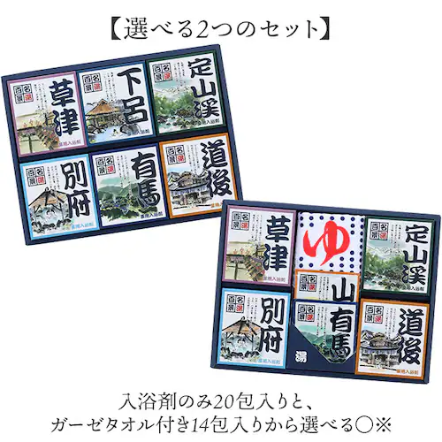 �����S�i ������ �ʔ� �l�ߍ��킹 �M�t�g ��p������ ����̑f �Z�b�g �����܃Z�b�g �v���[���g ���� �܏F��i �����C�O�b�Y �o�X�O�b�Y �o�X�p�i �����N�[�[�V���� ���Ε� �h�V�̓� ��̓� ����_4