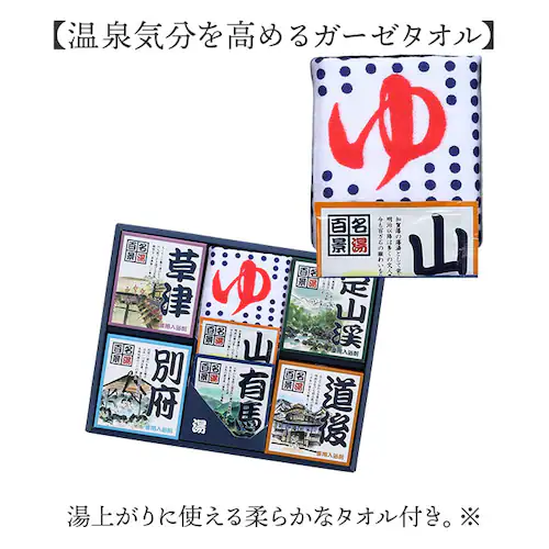 �����S�i ������ �ʔ� �l�ߍ��킹 �M�t�g ��p������ ����̑f �Z�b�g �����܃Z�b�g �v���[���g ���� �܏F��i �����C�O�b�Y �o�X�O�b�Y �o�X�p�i �����N�[�[�V���� ���Ε� �h�V�̓� ��̓� ����_5