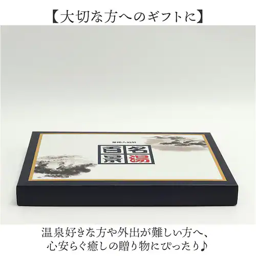 �����S�i ������ �ʔ� �l�ߍ��킹 �M�t�g ��p������ ����̑f �Z�b�g �����܃Z�b�g �v���[���g ���� �܏F��i �����C�O�b�Y �o�X�O�b�Y �o�X�p�i �����N�[�[�V���� ���Ε� �h�V�̓� ��̓� ����_6