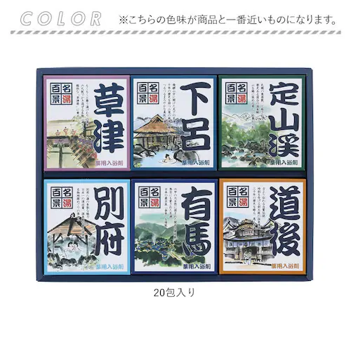 �����S�i ������ �ʔ� �l�ߍ��킹 �M�t�g ��p������ ����̑f �Z�b�g �����܃Z�b�g �v���[���g ���� �܏F��i �����C�O�b�Y �o�X�O�b�Y �o�X�p�i �����N�[�[�V���� ���Ε� �h�V�̓� ��̓� ����_8