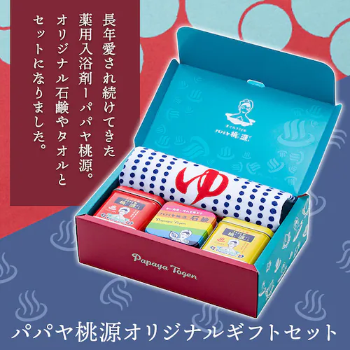 �p�p������ �����C�Z�b�g �ʔ� ������ �M�t�g �Ό� �������� �^�I�� �v�`�M�t�g ���蕨 ��p������ �܏F��i �i�i ���̓� ��̓� ���j�� �h�V�̓� �o�X�O�b�Y �o�X�p�i �����C �����N�[�[�V����_1