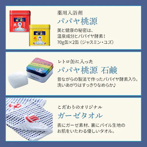 �p�p������ �����C�Z�b�g �ʔ� ������ �M�t�g �Ό� �������� �^�I�� �v�`�M�t�g ���蕨 ��p������ �܏F��i �i�i ���̓� ��̓� ���j�� �h�V�̓� �o�X�O�b�Y �o�X�p�i �����C �����N�[�[�V����_2