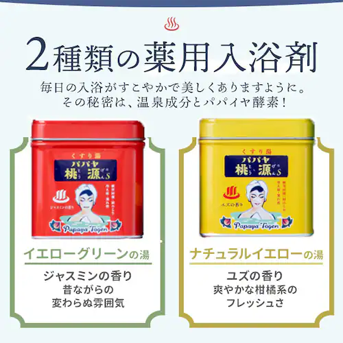 �p�p������ �����C�Z�b�g �ʔ� ������ �M�t�g �Ό� �������� �^�I�� �v�`�M�t�g ���蕨 ��p������ �܏F��i �i�i ���̓� ��̓� ���j�� �h�V�̓� �o�X�O�b�Y �o�X�p�i �����C �����N�[�[�V����_3