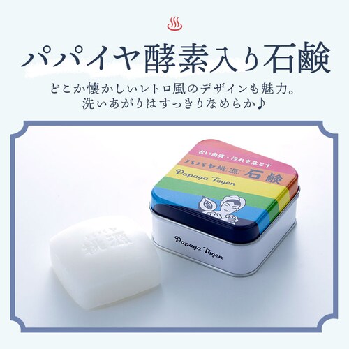 �p�p������ �����C�Z�b�g �ʔ� ������ �M�t�g �Ό� �������� �^�I�� �v�`�M�t�g ���蕨 ��p������ �܏F��i �i�i ���̓� ��̓� ���j�� �h�V�̓� �o�X�O�b�Y �o�X�p�i �����C �����N�[�[�V����_4