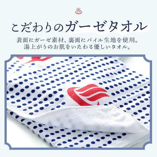 �p�p������ �����C�Z�b�g �ʔ� ������ �M�t�g �Ό� �������� �^�I�� �v�`�M�t�g ���蕨 ��p������ �܏F��i �i�i ���̓� ��̓� ���j�� �h�V�̓� �o�X�O�b�Y �o�X�p�i �����C �����N�[�[�V����_5