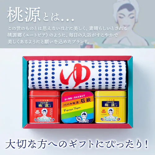 �p�p������ �����C�Z�b�g �ʔ� ������ �M�t�g �Ό� �������� �^�I�� �v�`�M�t�g ���蕨 ��p������ �܏F��i �i�i ���̓� ��̓� ���j�� �h�V�̓� �o�X�O�b�Y �o�X�p�i �����C �����N�[�[�V����_6