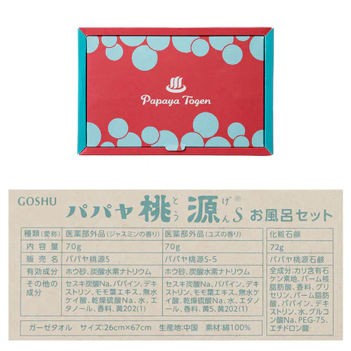 �p�p������ �����C�Z�b�g �ʔ� ������ �M�t�g �Ό� �������� �^�I�� �v�`�M�t�g ���蕨 ��p������ �܏F��i �i�i ���̓� ��̓� ���j�� �h�V�̓� �o�X�O�b�Y �o�X�p�i �����C �����N�[�[�V����_7