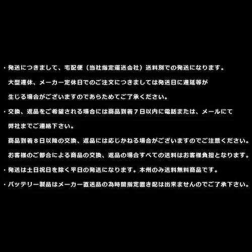 VARTA 95D23L BLUE DYNAMIC 国産車用バッテリー_7