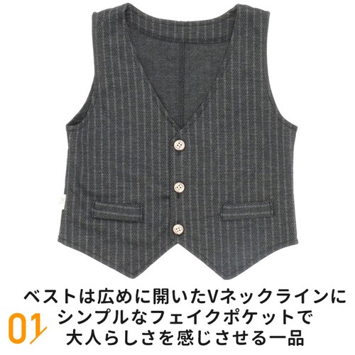 �j�̎q �t�H�[�}�� �x�X�g �Z�b�g �ʔ� ������ ������ �x�r�[�� �X�[�c 5�_ �Z�b�g 80 90 100 110 cm �q�� �t ������� �Ԃ���� �Z�b�g�A�b�v �W���P�b�g �l�N�^�C �V���c ��_6