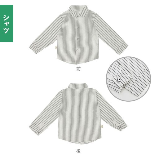 �j�̎q �t�H�[�}�� �x�X�g �Z�b�g �ʔ� ������ ������ �x�r�[�� �X�[�c 5�_ �Z�b�g 80 90 100 110 cm �q�� �t ������� �Ԃ���� �Z�b�g�A�b�v �W���P�b�g �l�N�^�C �V���c ��_11