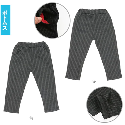 �j�̎q �t�H�[�}�� �x�X�g �Z�b�g �ʔ� ������ ������ �x�r�[�� �X�[�c 5�_ �Z�b�g 80 90 100 110 cm �q�� �t ������� �Ԃ���� �Z�b�g�A�b�v �W���P�b�g �l�N�^�C �V���c ��_13