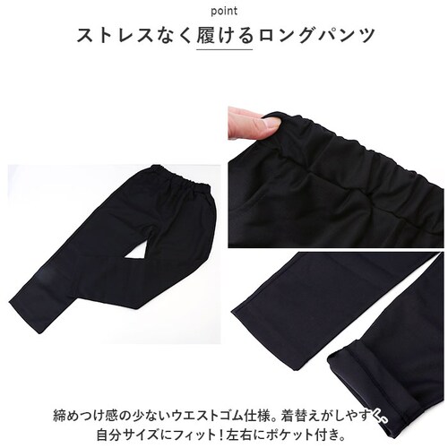 �t�H�[�}���X�[�c ���̎q 4�_�Z�b�g �ʔ� �t�H�[�}�� �X�[�c �p���c�X�[�c �W���P�b�g �p���c �V���c �q���X�[�c �Z�b�g�A�b�v �q���� �L�b�Y �W���j�A �q�� �q�ǂ� ���ǂ� ���w�� ���w�� ���Z_7