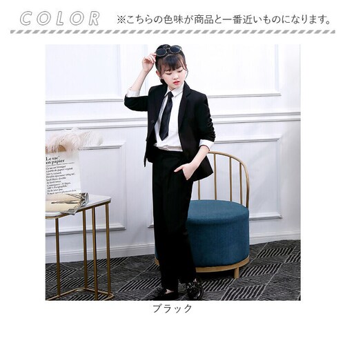 �t�H�[�}���X�[�c ���̎q 4�_�Z�b�g �ʔ� �t�H�[�}�� �X�[�c �p���c�X�[�c �W���P�b�g �p���c �V���c �q���X�[�c �Z�b�g�A�b�v �q���� �L�b�Y �W���j�A �q�� �q�ǂ� ���ǂ� ���w�� ���w�� ���Z_15