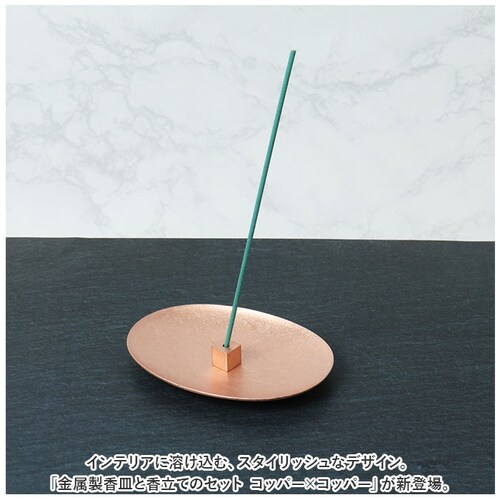 �十 ������ ���M ������ �Z�b�g �ʔ� �󂯎M �������� �������� ������ ���� ������ ���� �k�� �C���Z���X �z���_�[ �X�^���h �X�e�B�b�N �R�b�p�[�~�R�b�p�[ ���� �������ȒP ���g�� �V��_1