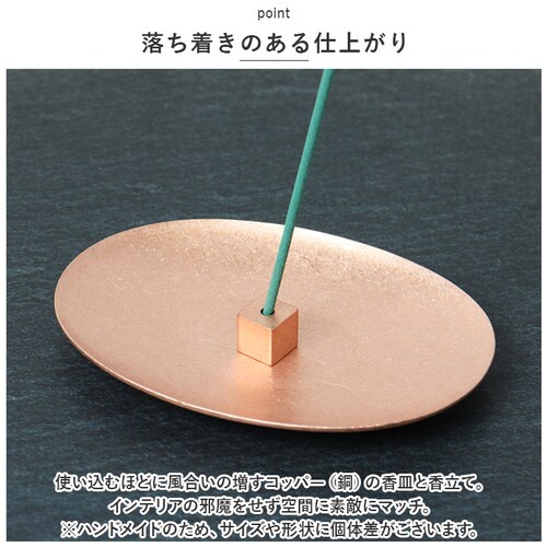 �十 ������ ���M ������ �Z�b�g �ʔ� �󂯎M �������� �������� ������ ���� ������ ���� �k�� �C���Z���X �z���_�[ �X�^���h �X�e�B�b�N �R�b�p�[�~�R�b�p�[ ���� �������ȒP ���g�� �V��_2