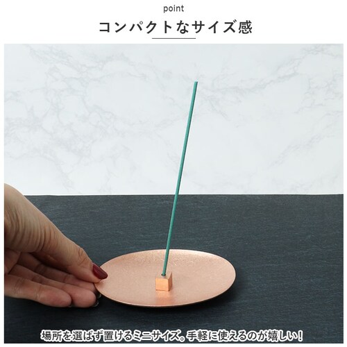 �十 ������ ���M ������ �Z�b�g �ʔ� �󂯎M �������� �������� ������ ���� ������ ���� �k�� �C���Z���X �z���_�[ �X�^���h �X�e�B�b�N �R�b�p�[�~�R�b�p�[ ���� �������ȒP ���g�� �V��_3