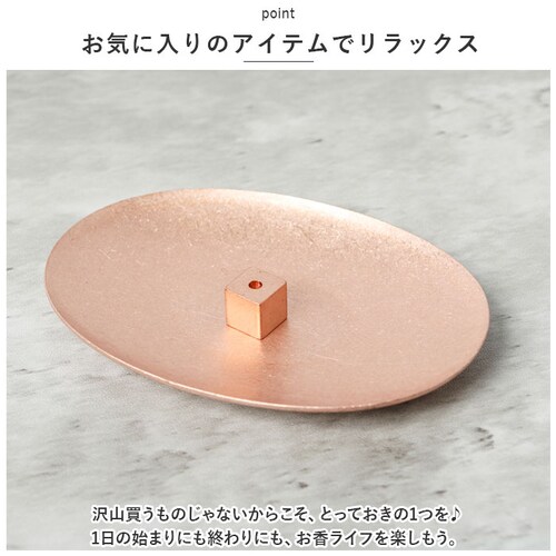 �十 ������ ���M ������ �Z�b�g �ʔ� �󂯎M �������� �������� ������ ���� ������ ���� �k�� �C���Z���X �z���_�[ �X�^���h �X�e�B�b�N �R�b�p�[�~�R�b�p�[ ���� �������ȒP ���g�� �V��_5