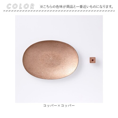 �十 ������ ���M ������ �Z�b�g �ʔ� �󂯎M �������� �������� ������ ���� ������ ���� �k�� �C���Z���X �z���_�[ �X�^���h �X�e�B�b�N �R�b�p�[�~�R�b�p�[ ���� �������ȒP ���g�� �V��_8