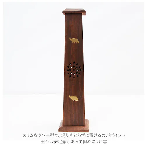 �������� ������� �ʔ� ������ ���� ���킢�� ���������� ���F �󂯎M ���� �M �C���Z���X�z���_�[ �V�[�V�����E�b�h �^���[�^ �ؐ� �X�^���h �{�b�N�X �C���Z���X �C���e���A ���p�i �G��_5