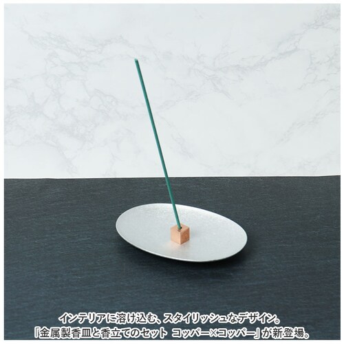 �十 ������ ���M ������ �Z�b�g �ʔ� �󂯎M �������� �������� ������ ���� ������ ���� �k�� �C���Z���X �z���_�[ �X�^���h �X�e�B�b�N �A���~�~�R�b�p�[ ���� �������ȒP ���g�� �V���v_1