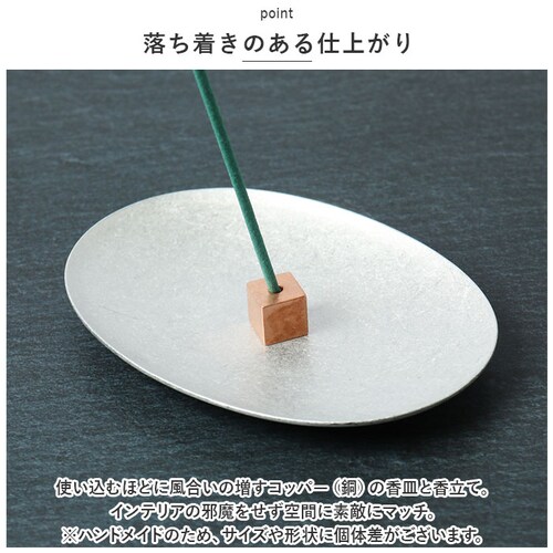 �十 ������ ���M ������ �Z�b�g �ʔ� �󂯎M �������� �������� ������ ���� ������ ���� �k�� �C���Z���X �z���_�[ �X�^���h �X�e�B�b�N �A���~�~�R�b�p�[ ���� �������ȒP ���g�� �V���v_2