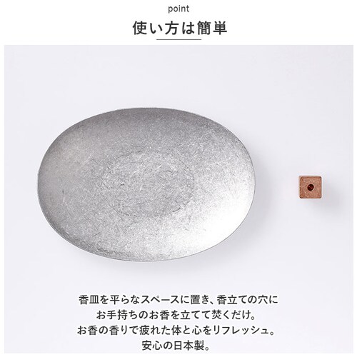 �十 ������ ���M ������ �Z�b�g �ʔ� �󂯎M �������� �������� ������ ���� ������ ���� �k�� �C���Z���X �z���_�[ �X�^���h �X�e�B�b�N �A���~�~�R�b�p�[ ���� �������ȒP ���g�� �V���v_4