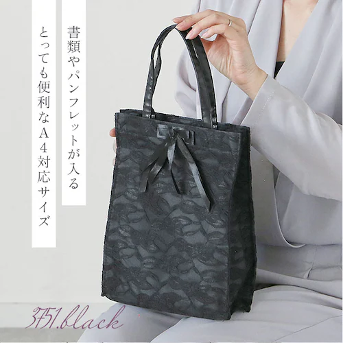 �t�H�[�}���o�b�O a4 �ʔ� �� �傫�� �~�Z�X ������ ���� ���V ���� �������� �Ӊ��� ���� �Q�ϓ� �r�� ���{ �@�� �@�v �h�J ���[�X �u���b�N�t�H�[�}�� ����Q�� ���ʎ� ���~ �w�l �t_2