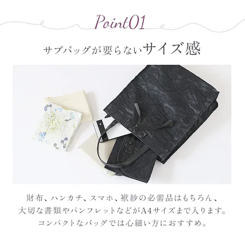 �t�H�[�}���o�b�O a4 �ʔ� �� �傫�� �~�Z�X ������ ���� ���V ���� �������� �Ӊ��� ���� �Q�ϓ� �r�� ���{ �@�� �@�v �h�J ���[�X �u���b�N�t�H�[�}�� ����Q�� ���ʎ� ���~ �w�l �t_6