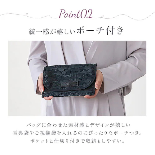 �t�H�[�}���o�b�O a4 �ʔ� �� �傫�� �~�Z�X ������ ���� ���V ���� �������� �Ӊ��� ���� �Q�ϓ� �r�� ���{ �@�� �@�v �h�J ���[�X �u���b�N�t�H�[�}�� ����Q�� ���ʎ� ���~ �w�l �t_7